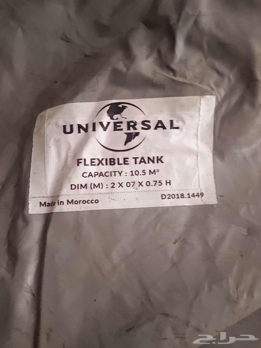 مطارات ماء خزانات ماء قرب ماء64459774940803111