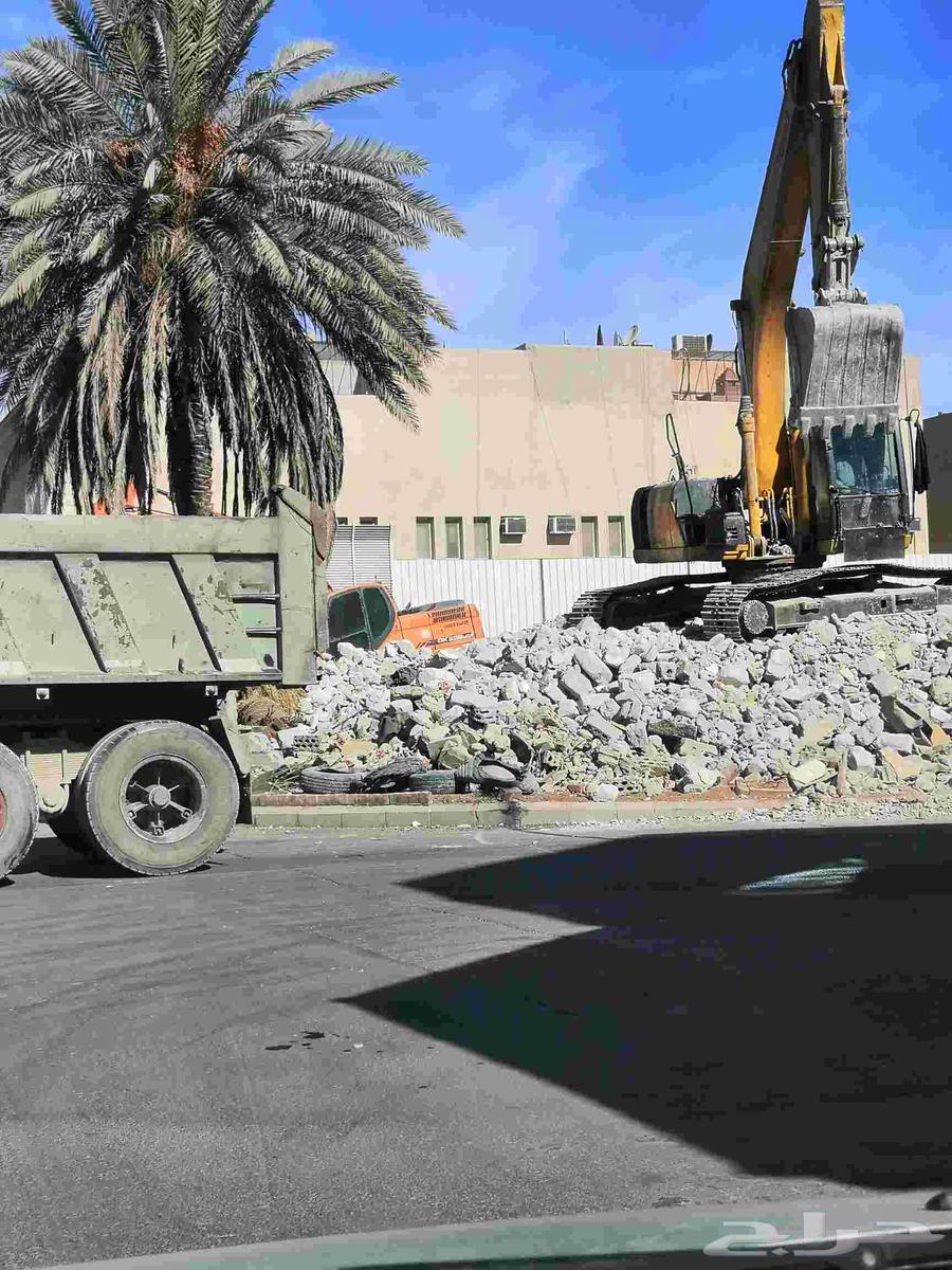 هدم المباني مجانا مقابل المحتويات64459897982209110