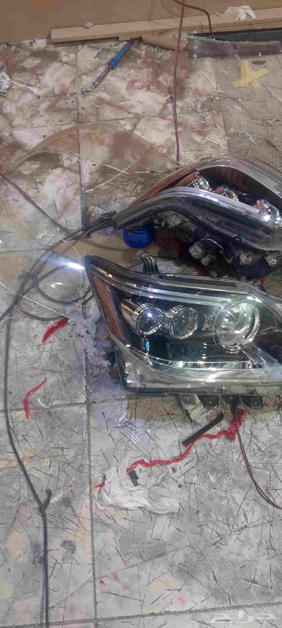 Change spark plug trimming for Datsun Strip64459882940545111