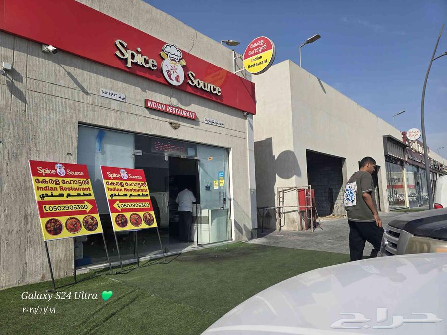 كافة المطبوعات والدعاية ولاعلان64459942889985111