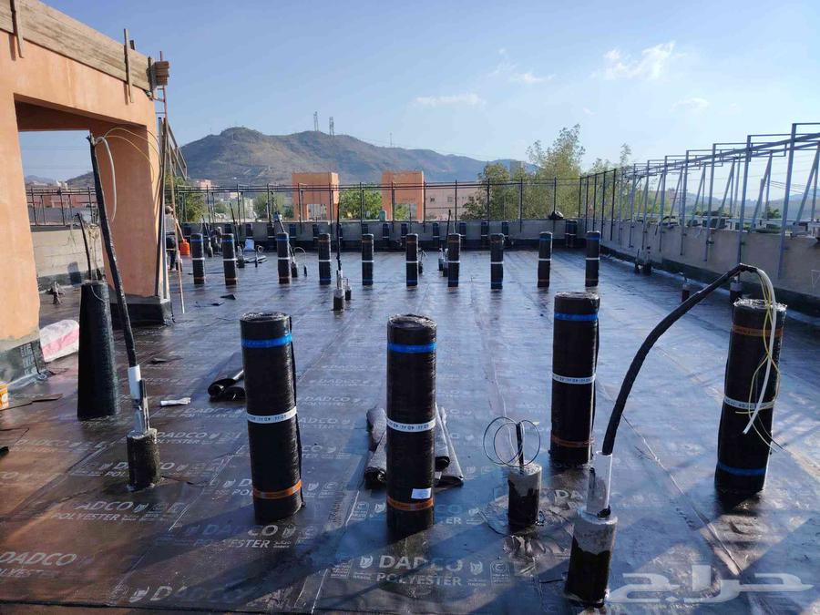 عازل أسطح بيتومات ابو احمد لجميع انواع العوازل الحراريه والم64473884162819111