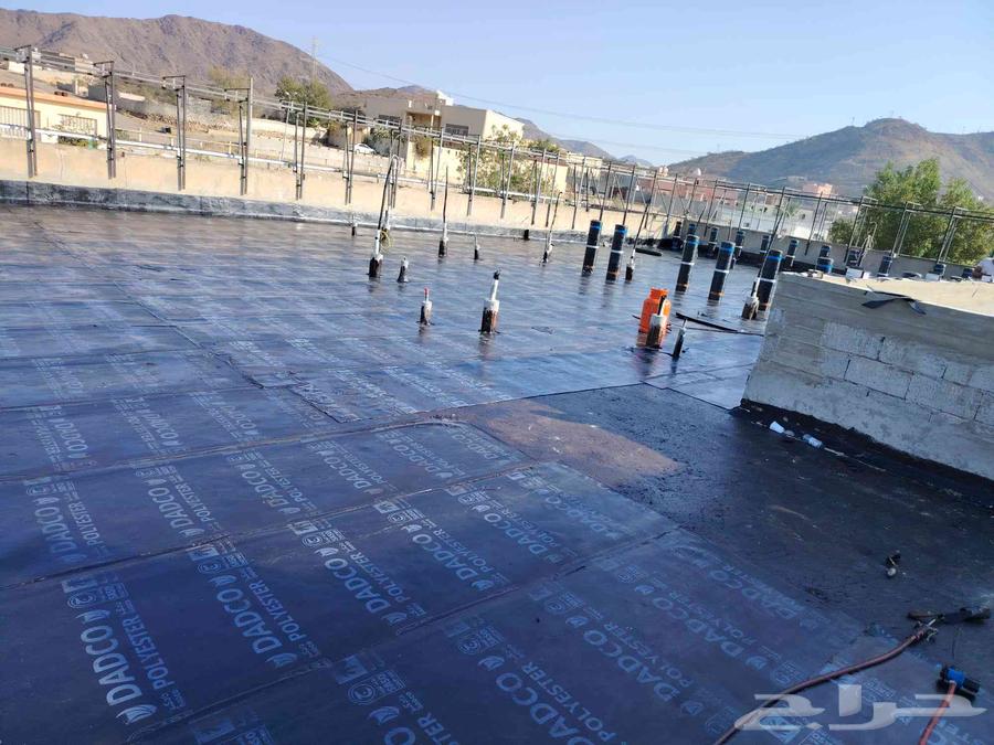 عازل أسطح بيتومات ابو احمد لجميع انواع العوازل الحراريه والم64473884162819112