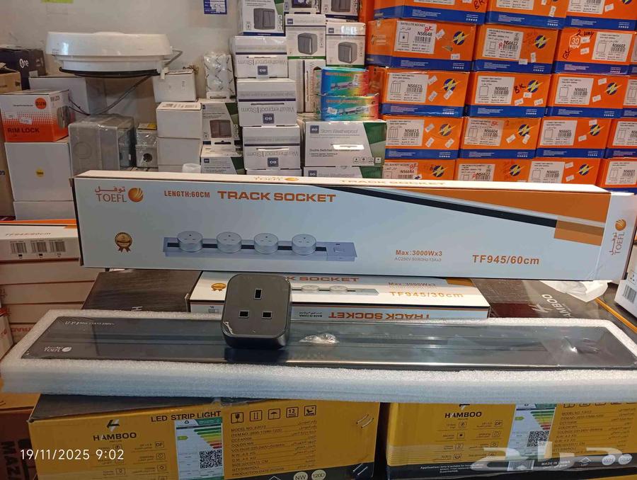 كهربائي الجبيل صيانه سخانات وجميع الكهرباء64473900403075110