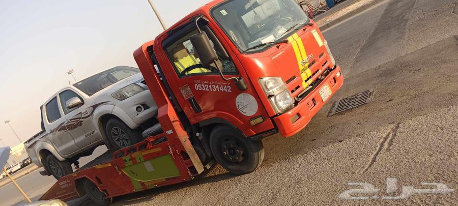 حمل سيارات عطلانه  و مصدومه  مكاين64459882621059110
