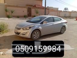 Delivery of errands64473949023235110