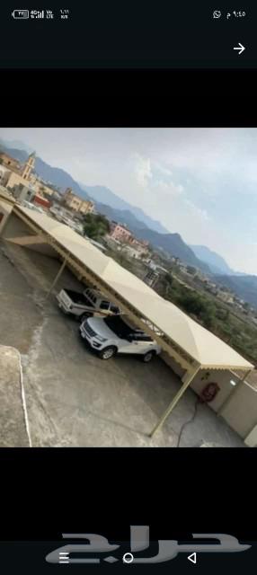 Haddad Mulatil64459928171906114