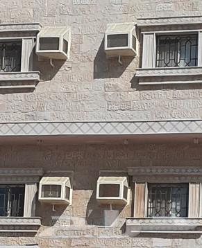 تركيب اغطية مكيفات فيبرجلاس.64459913991937111