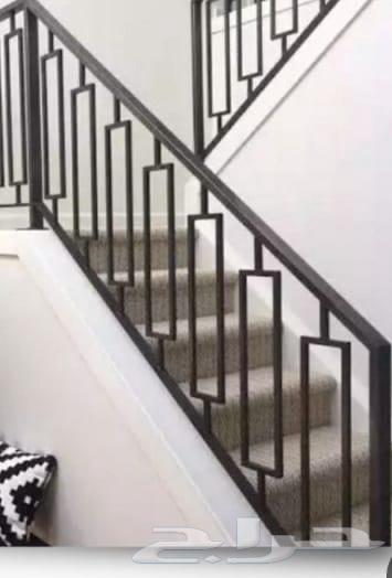 دلو حداد المدينة المنورة64473884131714110