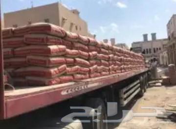 ابو لميس لمواد البناء والاسمنت وعتب جميع المقاسات وطوب مسمط64459897868033113