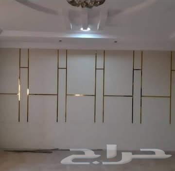 معلم بويه ودهانات مكه64473758552707114