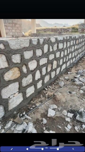 معلم الحجر رباريب وممرات وبنيان اين ما كنت64506021046915110