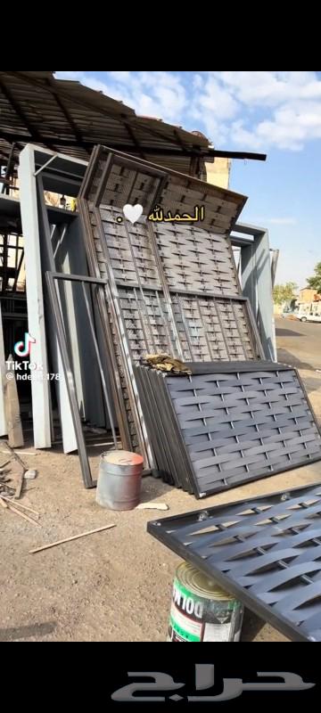 Welding and Blacksmithing Workshop64459913617539114