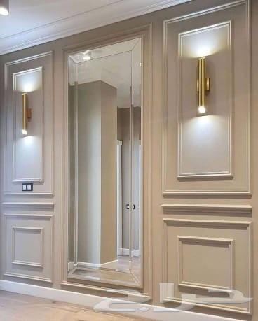 Teacher and decorations of all shapes64459898494211110