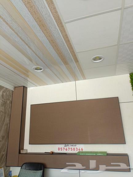 معلم دي ورات جبس بورد جبس عايدي شاش  رخام بدالخشب64459942403713110