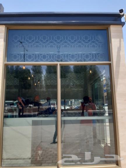 Building Tinting64473982524547114