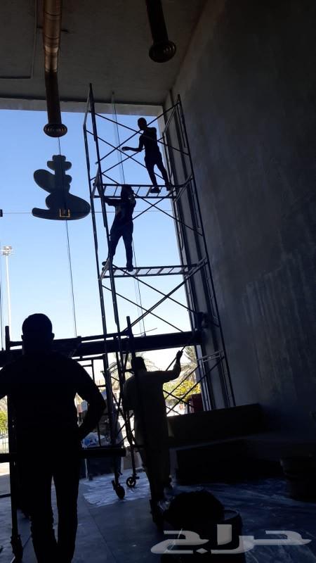 Building Tinting64473982524547113