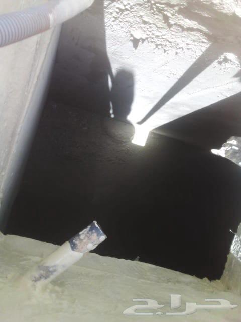 Water Leak Detection for Bathrooms, Tanks, Humidity, Swimming Pools64459912889218112