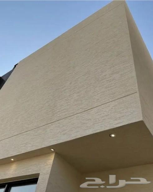 مقاول ترميمات جرافيت سباكه دهانات بلاط64474012316931110