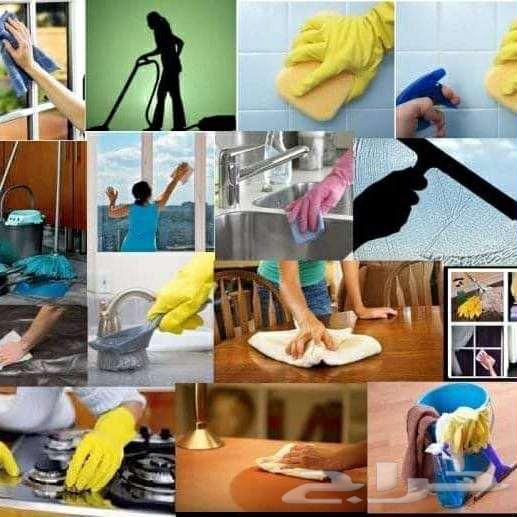 شركة تنظيف منازل بالدمام والخبر غسيل كنب وسجاد وغسيل شقق64474089852545110