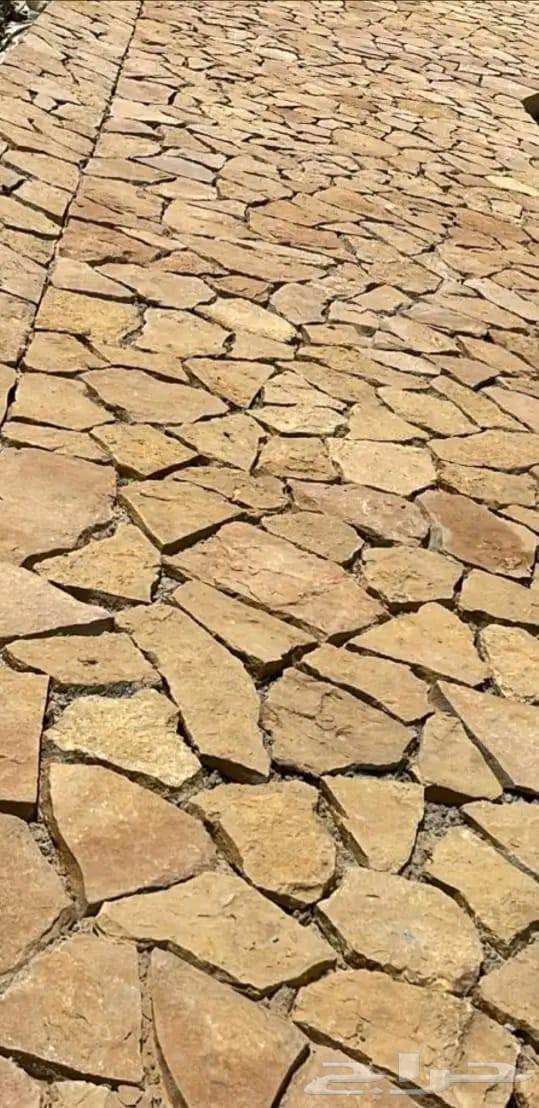 هذا من تنفيذ أعمالنا لتواصل64538303228546110