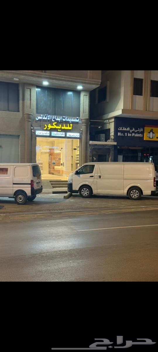 ديكورات داخلية ديكورات موردن بديل الشيبورد64474027611521111