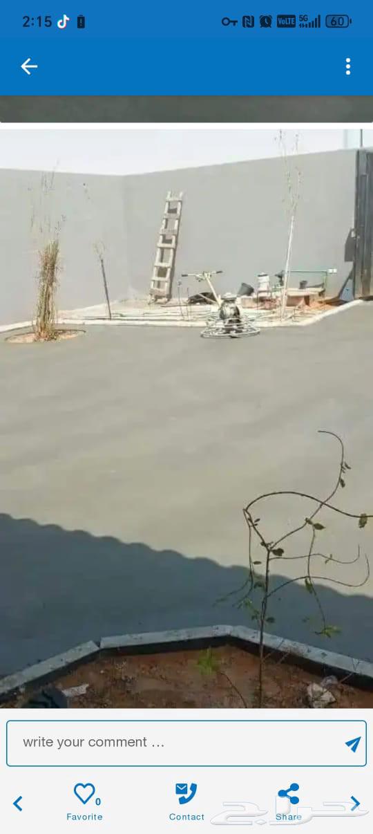 مقاول صبة مروحة صبة ميزانية الخرسانة المطبوعة المل64473931701761112