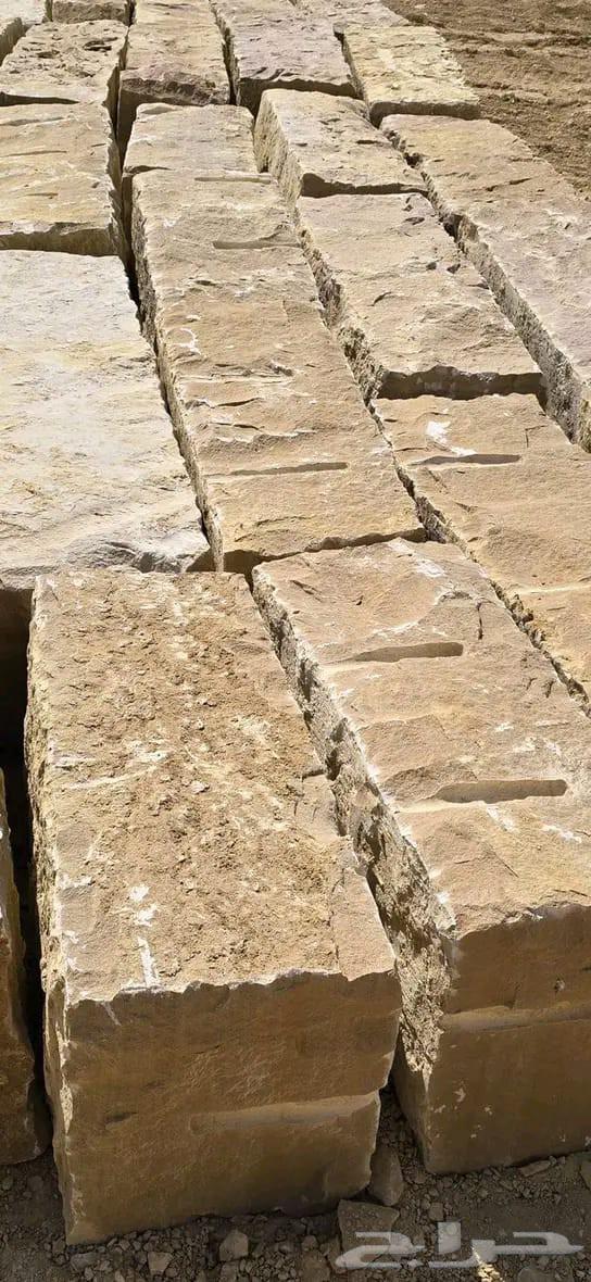 هذا من تنفيذ أعمالنا لتواصل64538303228546114