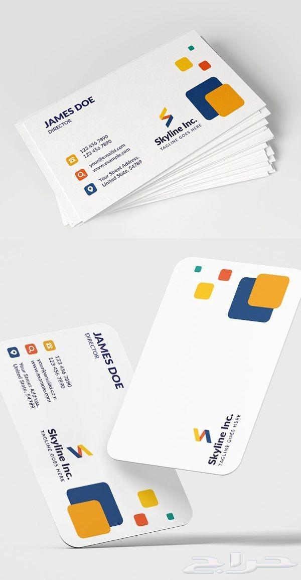 طباعة كروت  عادي  يوفي  بصمة64473868072449112