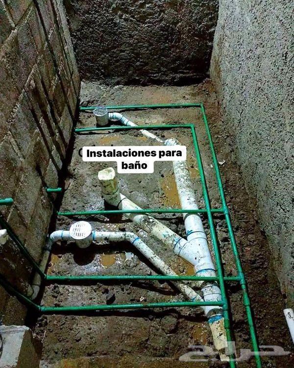 سباق كهربائي شغل جبس بورد64474027977729110