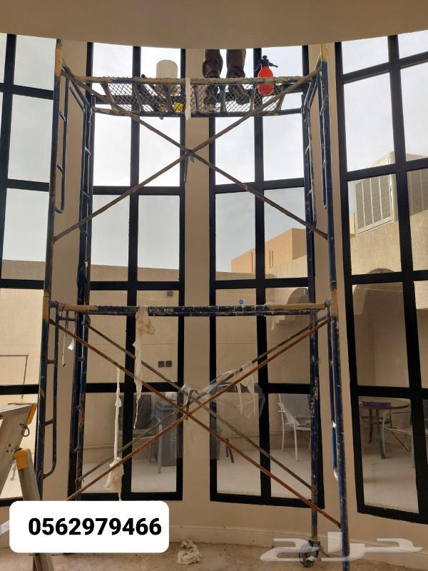 Building Tinting64473982524547112