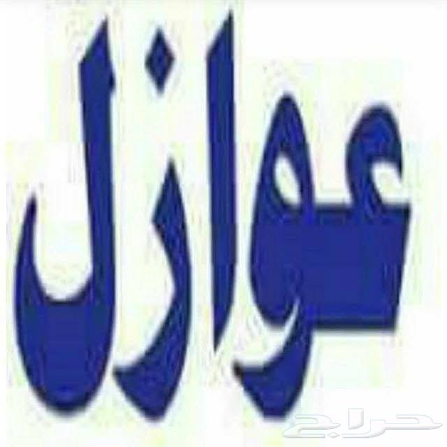 ترميم وديكورات وعوازل عروض نهايه العام64473821774849110