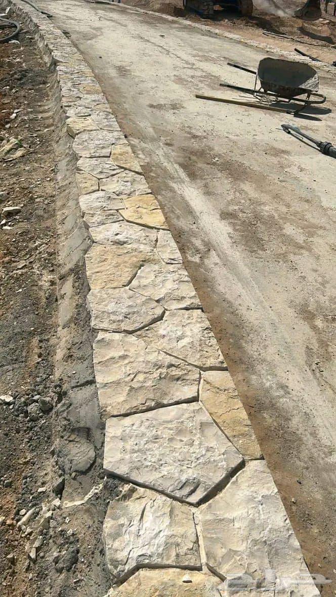 هذا من تنفيذ أعمالنا لتواصل64538303228546111