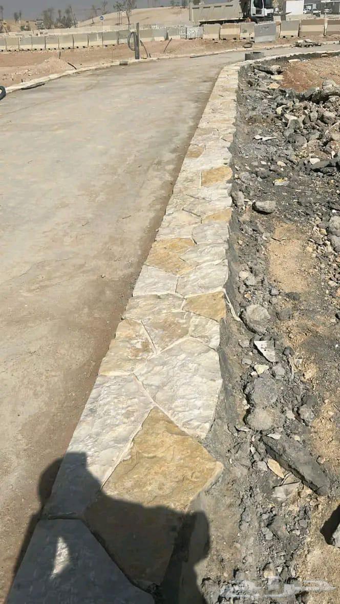 هذا من تنفيذ أعمالنا لتواصل64538303228546112