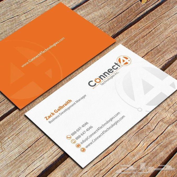 طباعة كروت  عادي  يوفي  بصمة64473868072449113