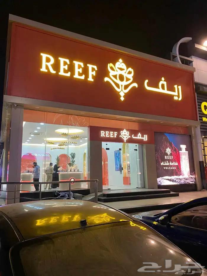 Prominent letter advertising and stickers, cladding, walls, projects64459912602626112