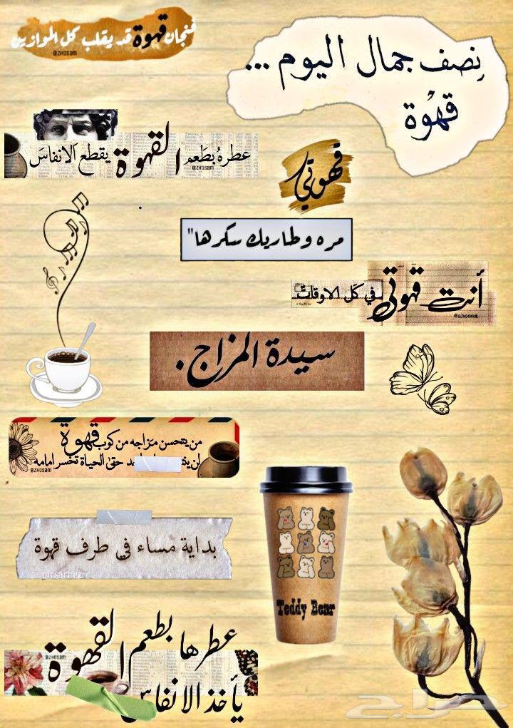 كافة المطبوعات والدعاية ولاعلان64459942889985114