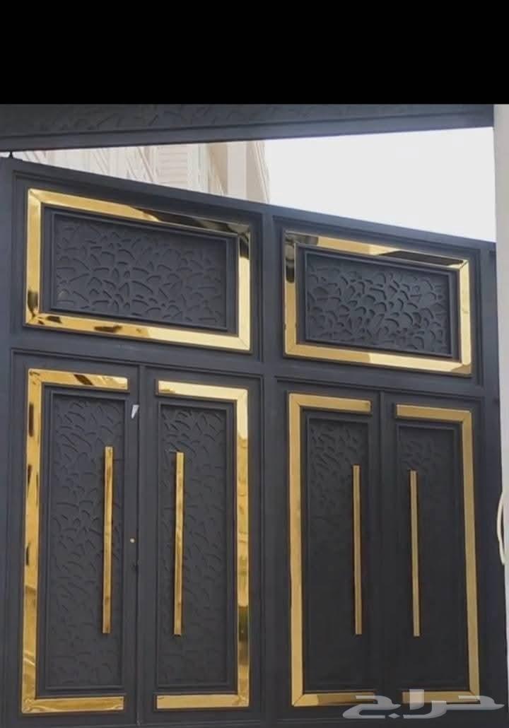 حداد صبيا جازان ابو عريش بيش وضواحيها64459882709634110