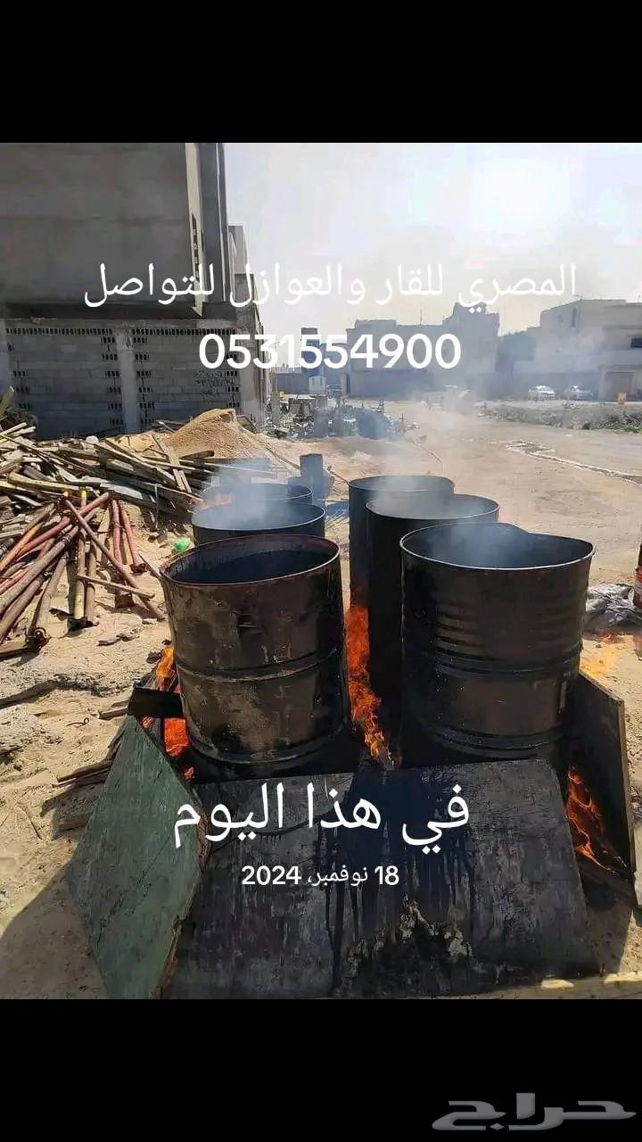 Performing insulation, asphalt, bitumen, breaking, and removal of old paint using sandblasting64473899391233110