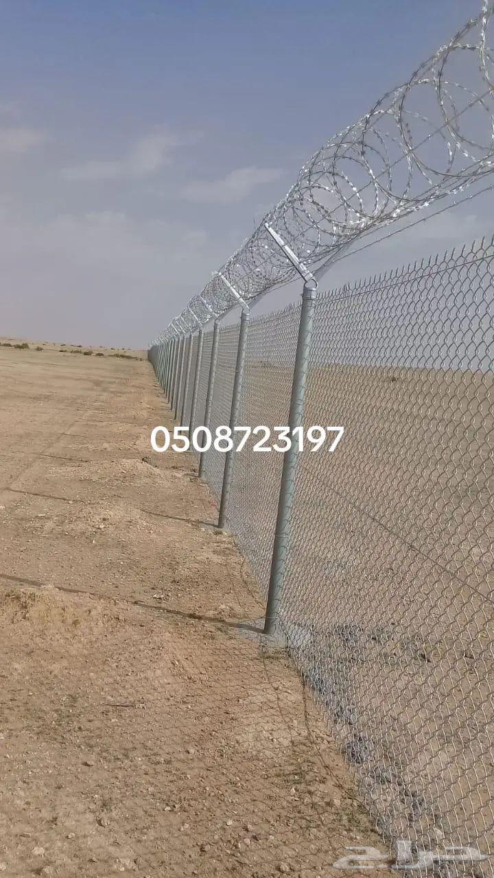 نقوم بتوريد وتركيب جميع انواع الشبوك الزراعية والحكومية64473725475330110