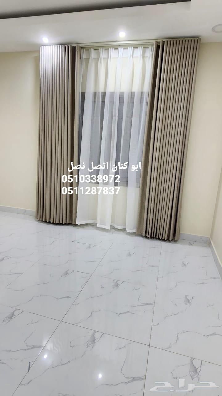 Custom design and installation at 80 SAR per square meter64459898416387113