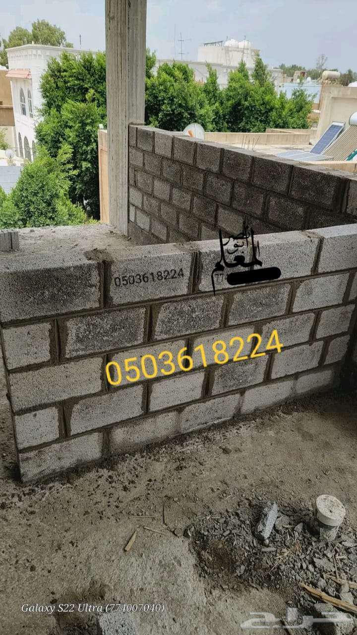 Bricklayer for blocks and floor casting, all works64474012514051110