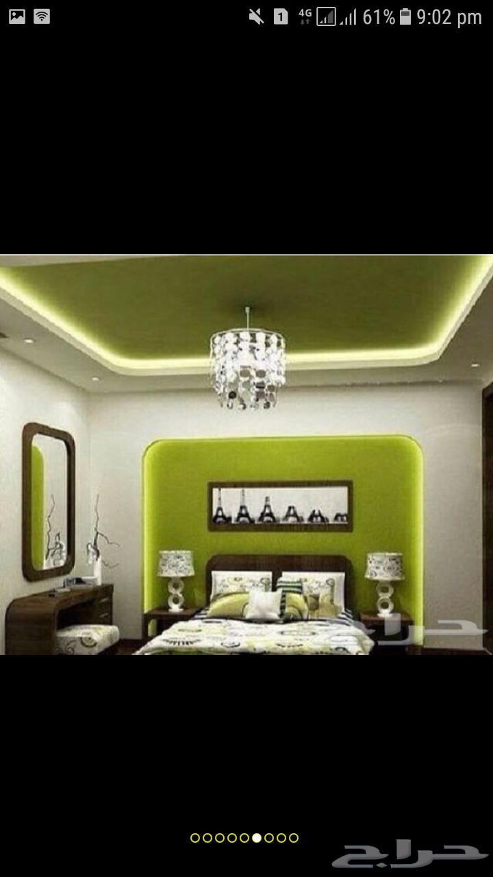 معلم بويا داخلي خارجي معلم بروفائل64459883423233111