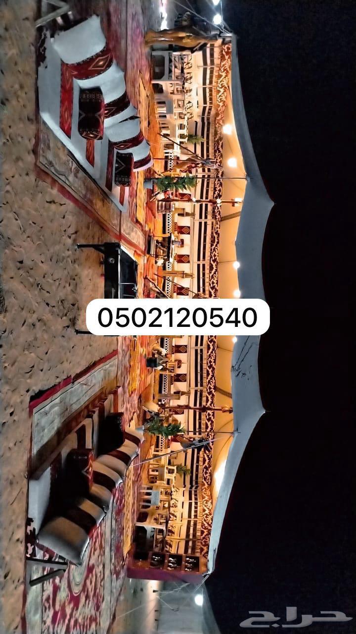 تاجيرخيام وبيوت شعر صيوانات خيام اربيه جلسات تراثيه64459912427137110