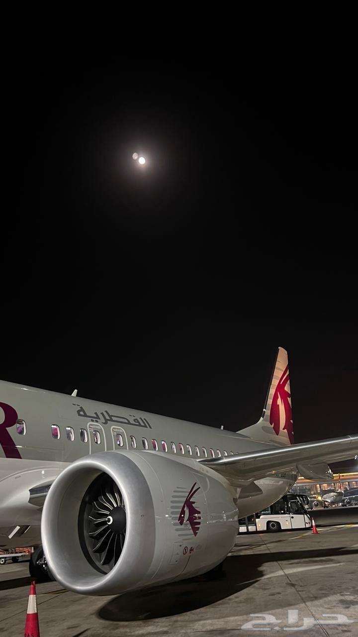 Flight ticket reservation64504530821763113