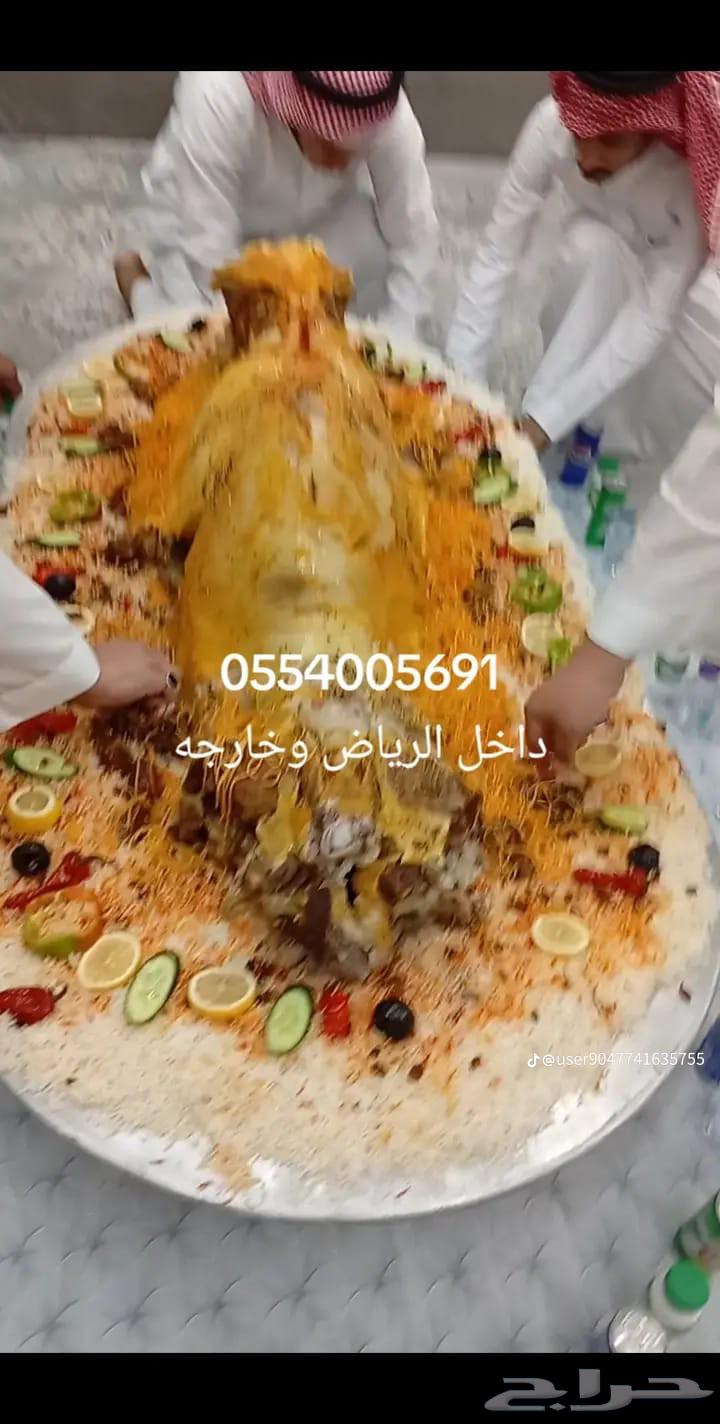 طباخ متنقل مع المعاميل داخل وخارج الرياض64473805719171110