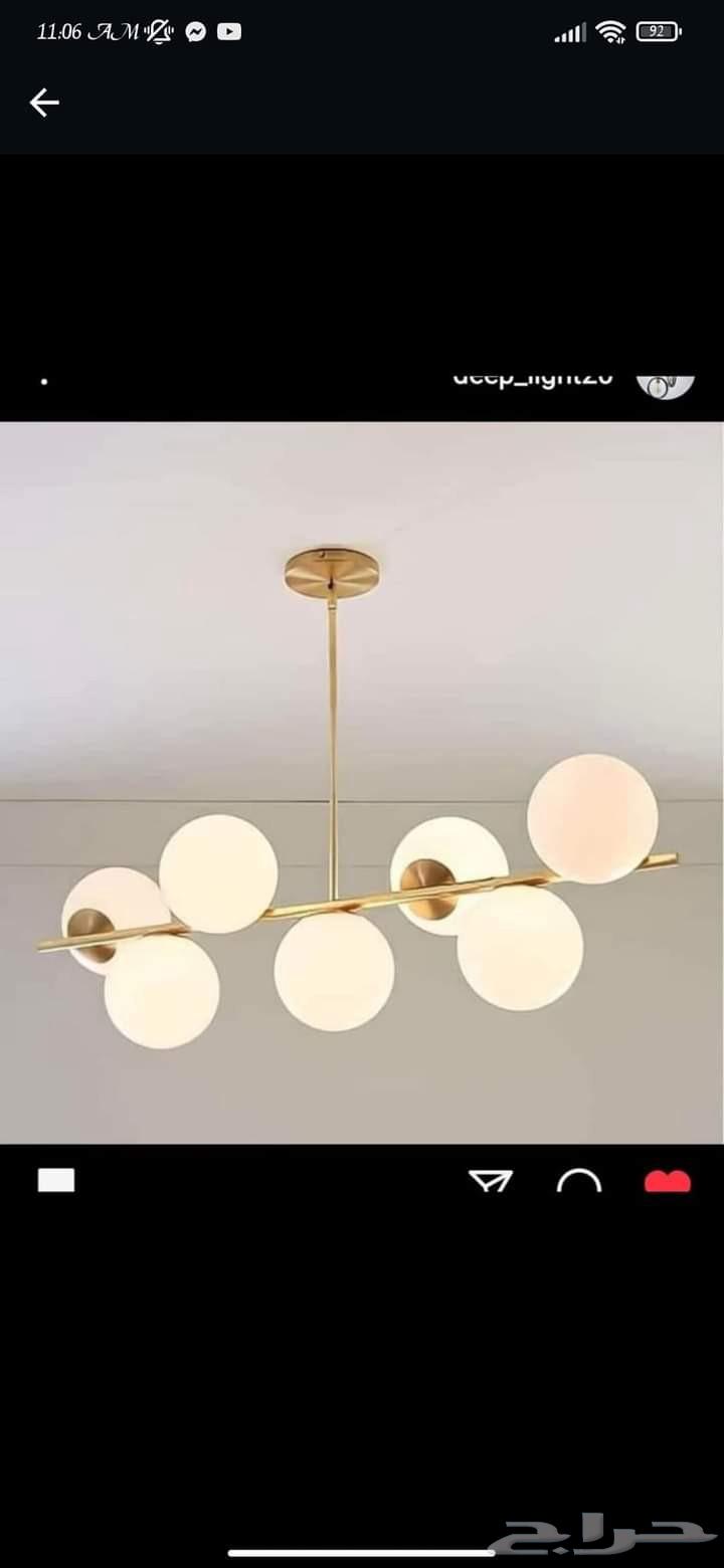 كهربائي الطائف64473741911042114