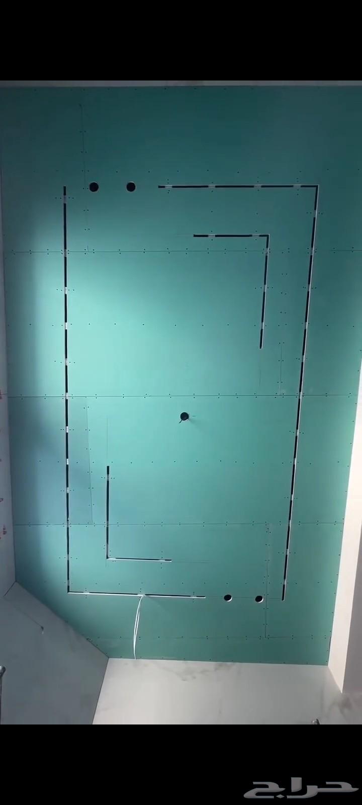 جبسون بورد واتر بروف64459883356801110