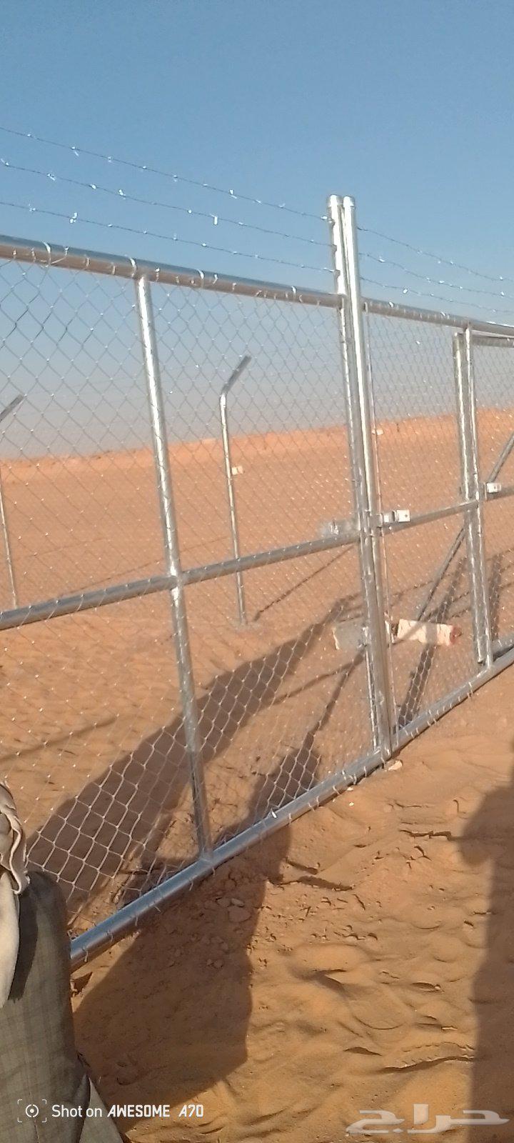 توريد وتركيب جميع أنواع الشبوك المجلفن والعادي64474074189185110