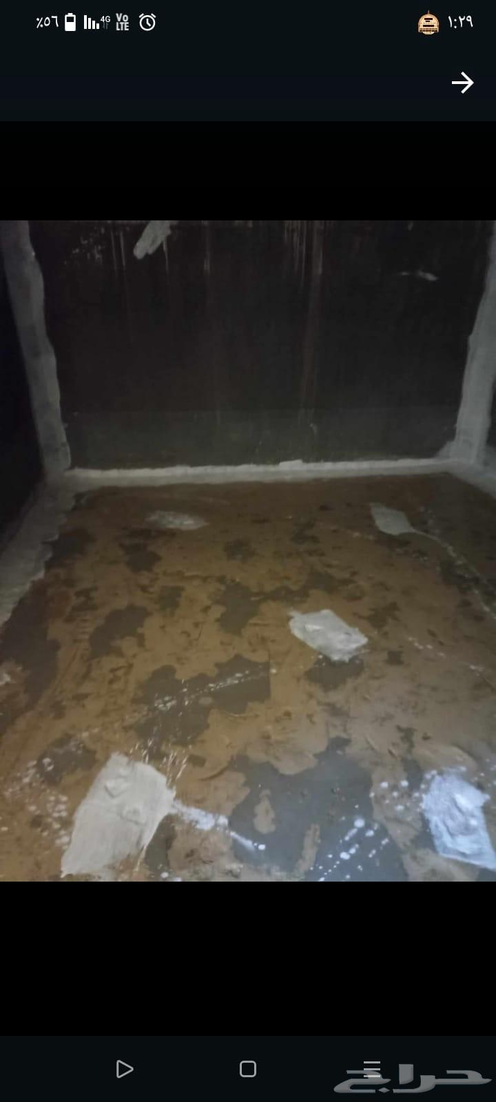 كشف تسريبات المياه بأحدث الأجهزة والتقنيات بدون تكسير والعزل64473981740675113