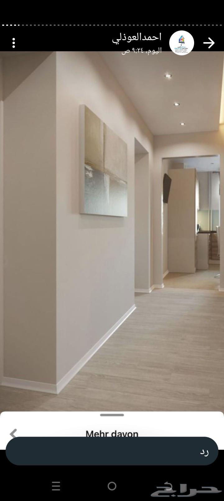 Interior and exterior paint expert, all types of paints, Jeddah, Mecca, call us64473982453121110